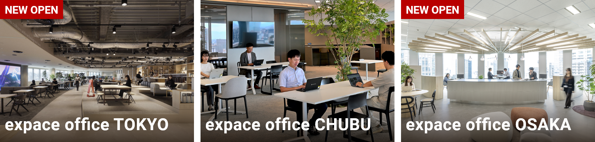 expace office TOKYO 2024年10月 NEW OPEN expace office CHUBU