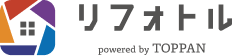 リフォトル powered by TOPPAN