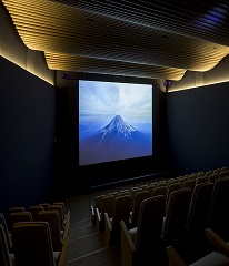 富士山世界遺産センター