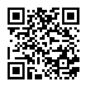 TIN-2101K Stylish Maple N