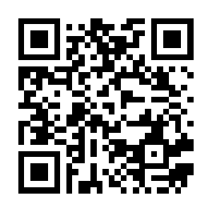 TIN-2516K Skrilla Ash G