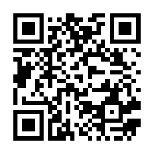 TIN-2518K Lindo Acacia G