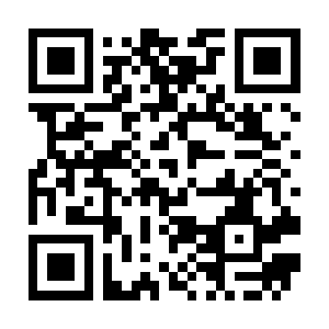 TIN-2520K Stella Elm BL