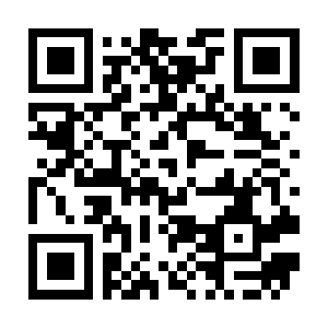 TIN-2522K Nuage Chestnut G