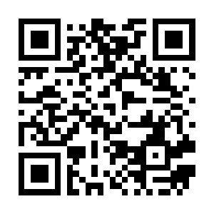 TIN-2526K Humming Elm N