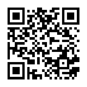 TIN-2533K Iris Noce M